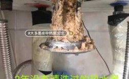 热水系统清洗报价 泰安冷热水系统清洗