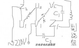 双电容异步电机改发电机,双电容异步电机改发电机接线图 