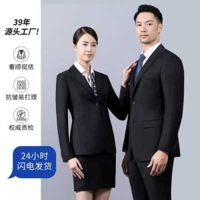 修身显瘦西服女装品牌图片大全-修身显瘦西服女装品牌图片-图1