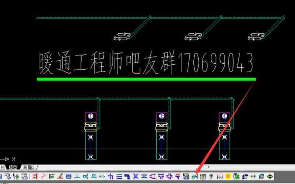 天正冷热水系统（天正冷水机组怎么画）-图1