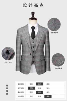 西服品牌店有哪些品牌 西服品牌故事绘画2020-图1