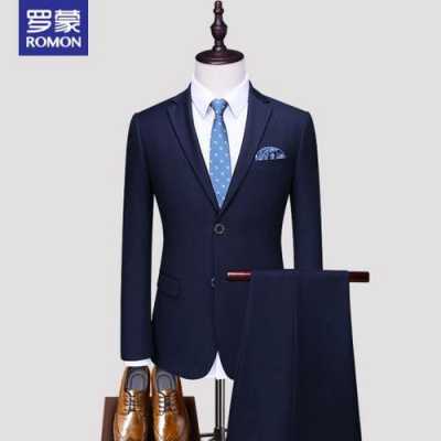  罗蒙是十大西服服品牌吗「罗蒙是十大西服服品牌吗知乎」-图2