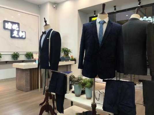 性价比高的西服店-图2