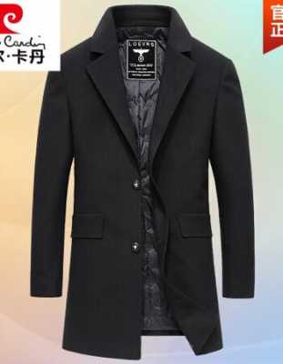 男款西服外套冬装品牌有哪些-图2