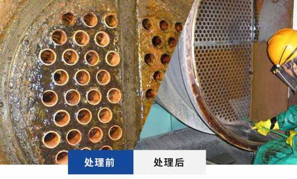 渝北冷热水系统清洗,冷水机组清洗方案报价 -图1