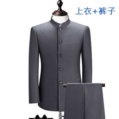 中式西装百度百科 新中式西服男服装品牌有哪些-图3