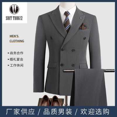 昆明新螺蛳湾西服品牌批发,昆明螺蛳湾男士西装在哪个区 -图3