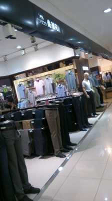 西服品牌徐州店地址在哪_徐州完全攻略男装店-图3