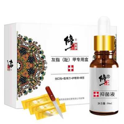 仲景牌灰指甲修复液有用吗-仲景牌灰指甲修复液-图2