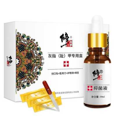 晓雯指甲修复抑菌液 指甲修复抑菌液有用吗多少钱-图3