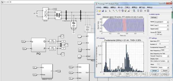  异步发电机matlab「异步发电机与同步发电机的区别」-图3