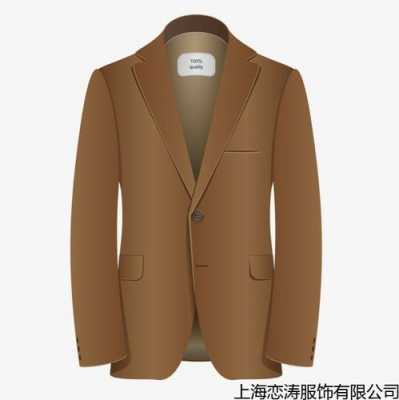 宝山品牌西服供应商有哪些（上海宝山服装厂有几家）-图2