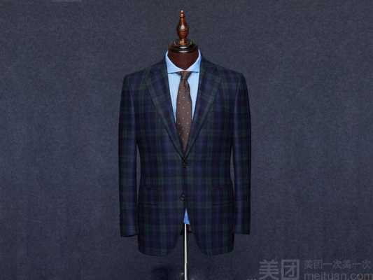 天津全定制西服品牌店铺_天津定做西服哪家好-图3