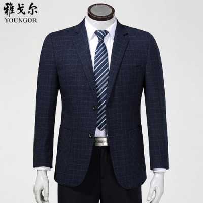 新疆男装服饰 新疆西服套装男士品牌大全-图1