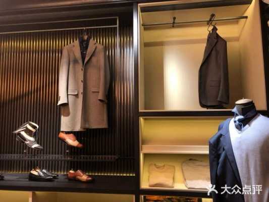 静安国内西服定制品牌店（静安国内西服定制品牌店在哪里）-图1