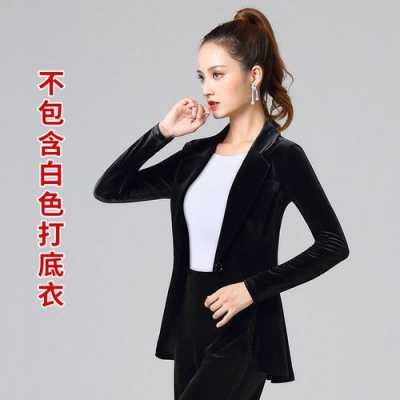 女跳舞西服外套品牌大全-图2