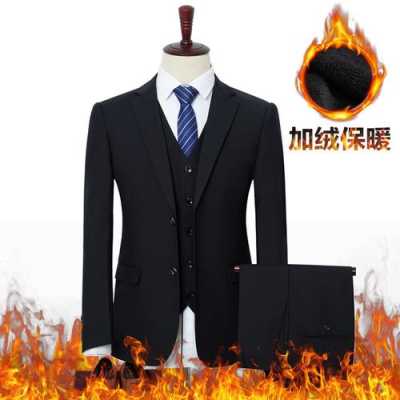  保暖加绒西服品牌「保暖加绒西服品牌有哪些」-图3