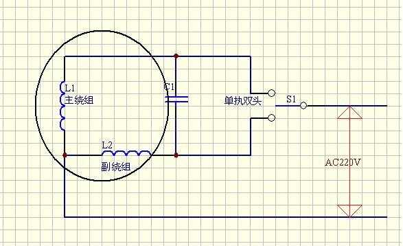 单相反激式异步发电机_单相异步电机正反转电路及接法-图2