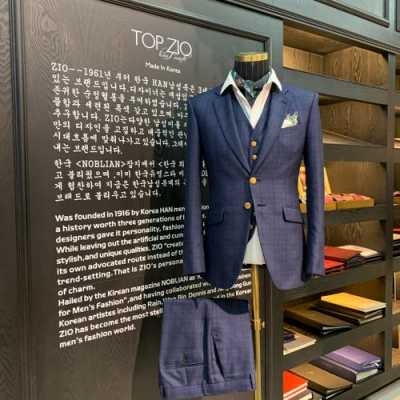 西服定制店韩国品牌推荐（西服定制店韩国品牌推荐图片）-图2