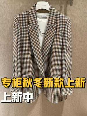 秋冬西服正品品牌推荐女-图1