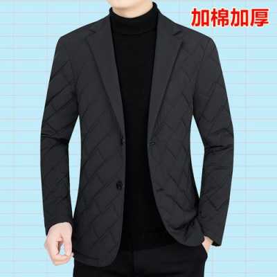 夏季薄款男士西服棉服品牌,西服男什么品牌套装 -图3