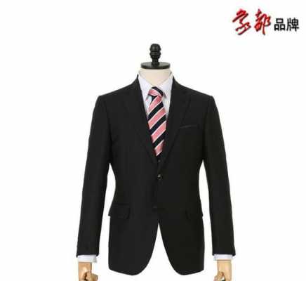 山西衣服品牌-山西本地西服店品牌排行-图2