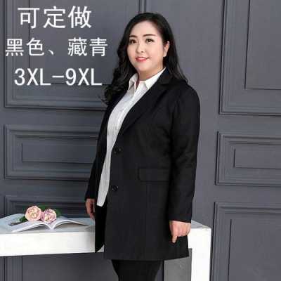 秋冬西服女大码品牌推荐-图2