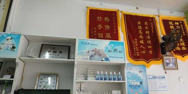 惠安手指甲修复店,指甲店修指甲多少钱 -图3