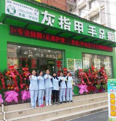 深圳指甲免费修复店在哪里（深圳指甲免费修复店在哪里有）-图1