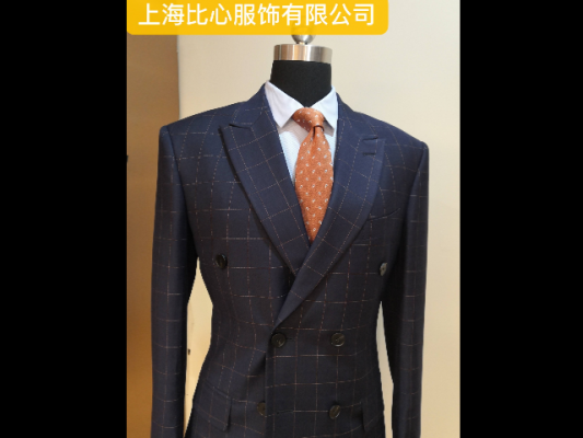 酒泉纯棉西服品牌,酒泉纯棉西服品牌店 -图3