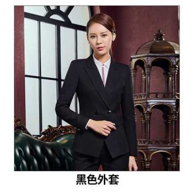 西装品牌名字怎么起-品牌黑西服女装店铺名字-图1