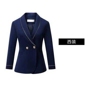 空乘西服 空姐西服外套品牌有哪些-图3