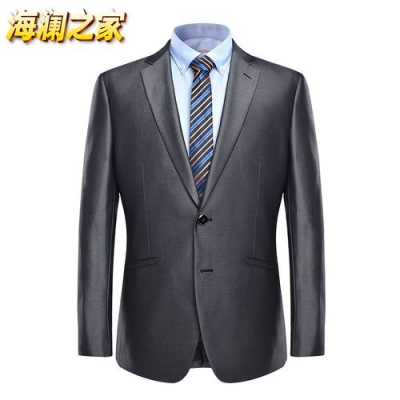 海澜之家西服品牌排行榜（海澜之家西服多少钱一套）-图3