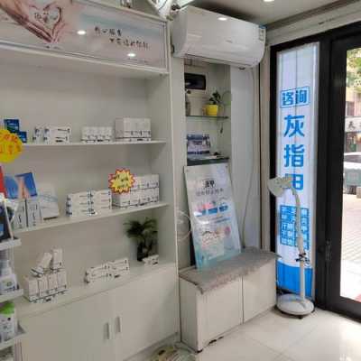 西安未央区指甲修复店在哪-西安未央区指甲修复店-图3