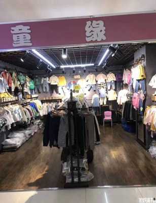 南宁童装西服品牌推荐店（南宁童装服装厂）-图1