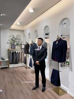 廊坊做衣服好的地方 廊坊做西服的店有哪些品牌-图1