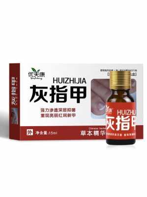 灰指甲修复手套（灰指甲修复手套有用吗）-图2