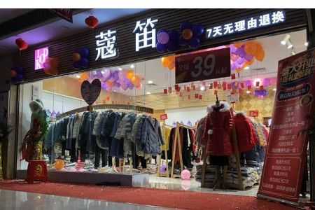 广西做服装的地址在哪里-广西服装店铺加盟品牌推荐-图2