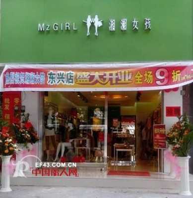 广西做服装的地址在哪里-广西服装店铺加盟品牌推荐-图3