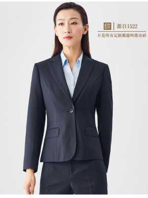 品牌定制女士西服价格多少（高端女西服定制）-图2