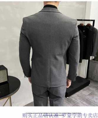  超大码韩版西服男装品牌「超大码韩版西服男装品牌推荐」-图3