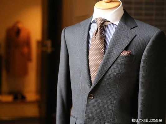  中国西服品牌十大排名图片「中国西服品牌排行榜」-图1