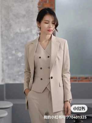 高端女西服定制 品牌女士西服定制费用-图1