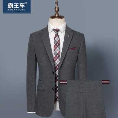  品牌汽车西服价格贵多少「品牌汽车西服价格贵多少钱」-图3