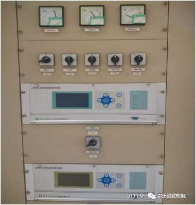 异步发电机空载特性检测,异步电动机空载试验 -图1