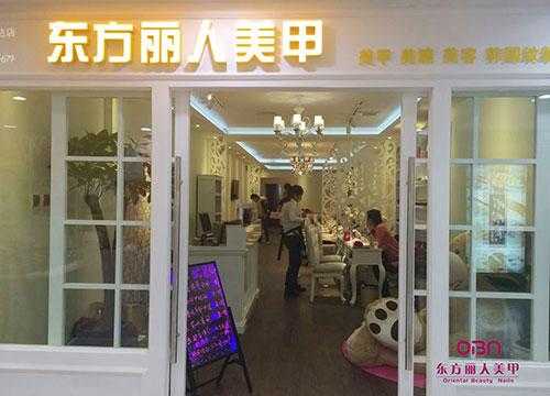 廊坊美甲店排名 廊坊指甲修复中心在哪里-图1