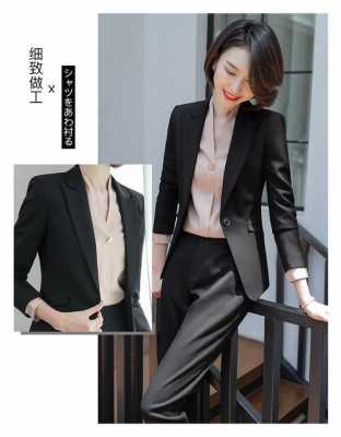 一线品牌西服套装女装价格（一线品牌西装有哪些做的比较好）-图2