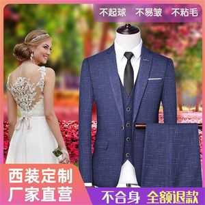 结婚西服推荐网购品牌（结婚西服哪里买）-图2