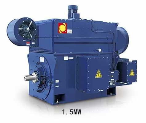 双馈异步发电机品牌_双馈式异步发电机-图3