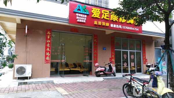 北海市指甲修复店电话多少_北海哪里有专业修脚店-图1